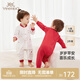 英氏（YEEHOO）【晚會(huì )同款】滿(mǎn)月嬰兒衣服純棉男女寶寶新年連體衣 歲歲蘋(píng)安哈衣 【襟哈2件裝】 80cm （推薦9-18個(gè)月）