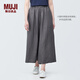 MUJI女式 麻 喇叭褲 褲子女款早秋款休閑褲闊腿褲長(cháng)褲 女裝 BEG21C4S 炭灰色 M (160/66A)