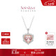 周大福SOINLOVE愛(ài)心月桂18K金摩根石鉆石項鏈 VV243生日禮物