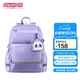 美旅放心書(shū)包1-6年級小學(xué)生大容量?jì)和p肩包高顏值女孩背包減負NG3
