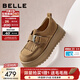 百麗（Belle）復古勃肯鞋女2026春季新款商場(chǎng)款厚底流蘇JK樂(lè )福鞋E8N1DAM6 杏色-單里 36 (230mm)