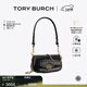 Tory Burch 湯麗柏琦 鱷魚(yú)紋斜背休閑包女包TB 141015 黑色 001 OS