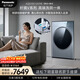 松下（Panasonic）V系列 滾筒洗烘 10KG滾筒洗衣機全自動(dòng)+8KG烘干 光動(dòng)銀雙重除菌雙智能投放納諾怡 XQG100-VA198 