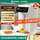 容聲自動(dòng)上水電熱水瓶智能恒溫電熱水壺家用不銹鋼燒水壺熱水瓶多段控溫電熱水瓶定量出水連接凈水器  5L 316L內膽升級無(wú)縫一體定量出水