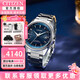 西鐵城（CITIZEN）手表 空中之鷹系列光動(dòng)能多局電波自動(dòng)對時(shí)商務(wù)休閑男士手表 CB0270-87L