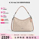 蔻馳（COACH）【38女神季】奢侈品女包Laurel31流浪包手提單肩斜挎送女友禮物 CV975SVPWH