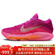耐克NIKE男子籃球鞋G.T. HUSTLE 3 EP低幫運動(dòng)鞋FV5952-601紫粉44