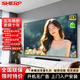 SHIERP官方正品智慧屏電視機8K極清超薄全面屏液晶平板網(wǎng)絡(luò )wifi語(yǔ)音遙控投屏客廳可掛壁家用臥室護眼電視 55英寸 新品旗艦26年版本【進(jìn)口8K智慧屏】 豪華旗艦版-16+512G送影視會(huì )員+免費