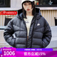 耐克羽絨服女 Nike2025秋冬新款女子休閑連帽保暖防風(fēng)夾克羽絨服外套 DQ5904-010 M