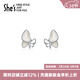 She's茜子貝殼蝴蝶創(chuàng  )意耳環(huán)時(shí)尚耳釘輕奢高級感耳飾品生日禮物女送女友 銀白色H0