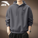 安踏（ANTA）連帽衛衣男2026春季新款美式潮流寬松休閑帽衫青少年運動(dòng)上衣 【常規款】8702S-5云霧灰 L (175) -適合120-140斤