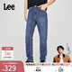 Lee【張凌赫代言】25新品舒適錐形五袋款中藍色男牛仔褲A08178 中藍色 31