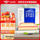 歐積套裝汽車(chē)空調濾芯+空氣濾芯濾清器15-21款新英朗(1.0T/1.4T/1.5L)