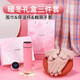 締晶圍巾女2024年秋冬新款格子圍脖保溫杯手套禮盒生日禮物送女友老婆 三件套【圍巾+保溫杯+手套】
