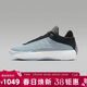 Jordan男子AJ40實(shí)戰籃球鞋 HM9932-400 42.5