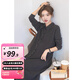 婧麒（JOYNCLEON）孕婦裝春秋季連衣裙2025新款氣質(zhì)小香風(fēng)春季針織長(cháng)袖長(cháng)款裙子 深灰色 XXL