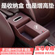 巫記高級感汽車(chē)中央扶手箱收納盒雙倍容量折疊雙杯架車(chē)載扶手箱紙巾盒 寶馬3系5系1系7系6系X1X2X3X5 多功能扶手箱儲物盒-備注顏色-默認黑色