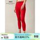 珍貝真絲羊絨保暖褲女全成型針織褲長(cháng)褲秋冬新款純色26475  大紅 XL (110/XL)