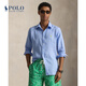 Polo Ralph Lauren 拉夫勞倫 男裝 26年春季經(jīng)典版型亞麻襯衫RL100869 400-淺藍色 S