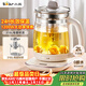 小熊（Bear）養生壺 2L大容量煮茶壺煮茶器 24H恒溫花茶壺 燉煮一體燒水壺電熱水壺 316L母嬰材質(zhì) YSH-D20T6