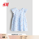 H&M童裝女?huà)脒B衣裙夏季時(shí)尚舒適印花圓領(lǐng)飛袖及膝公主裙1265912 淺藍色/櫻桃 90 90/52 (1.5-2Y)