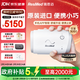 瑞思邁（Resmed）AirMini便捷式睡眠呼吸機打呼嚕家用無(wú)創(chuàng  )呼吸暫停防打呼嚕止鼾器