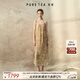 茶·愫（PURE TEA）【陶暈漸染】puretea茶愫桑蠶絲墨痕牡丹背心吊帶度假連衣裙26夏 粉杏 S