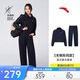 安踏遛彎套裝丨關(guān)曉彤同款兩件套女慵懶風(fēng)休閑外套上衣寬松闊腿褲