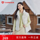 坦博爾短款羽絨馬甲女2025春季新款休閑百搭小個(gè)子保暖外套TB5330152D 知春米 XS 155/80A