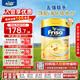 美素佳兒（Friso）港版金裝HMO嬰幼兒兒童成長(cháng)配方奶粉 3段1罐（新包裝800g）效期2703