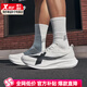 特步（XTEP）2000公里5代PRO男鞋26年春季新款競速訓練跑鞋耐磨防滑緩震運動(dòng)鞋 帆白黑 跑者限定【男5pro】 42 【內長(cháng)265mm】新尺碼