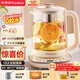 榮事達（Royalstar）養生壺煮茶壺燒水壺電熱水壺開(kāi)水壺恒溫壺家用辦公室玻璃花茶壺熱奶器1.8L預約保溫濾網(wǎng)YSH18L19B