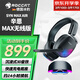 冰豹 德國SYN辛恩PRO/MAX AIR頭戴式無(wú)線(xiàn)游戲電腦耳麥RGB燈效（電競耳機 吃雞神器） MAX無(wú)線(xiàn)版（雙模-黑色）