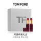 TOM FORD雙支禮盒 焰欲限定TF細黑管50+52 TF口紅唇膏套裝生日禮物女