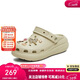 天美意奶糕洞洞鞋耐磨超輕增高女鞋子休閑一腳蹬戶(hù)外涼拖鞋 卡其綠 37