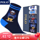POLO男士可愛(ài)小熊中筒男襪6雙裝 秋冬棉襪保暖吸汗透氣條紋跑步跑步襪 6雙 六色【型號8574】 39-45碼鞋合適