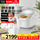 松下（Panasonic）原裝進(jìn)口電飯煲家用2-3個(gè)人煮飯鍋多功能IH電飯鍋高端智能蒸飯鍋3L容量CC10F8 【 3L 】原裝進(jìn)口|CC10F8WSQ