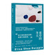 束草的冬天 群島圖書(shū) 法韓混血女作家首作 《藍色生死戀》取景地 小說(shuō)