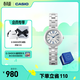 卡西歐（CASIO） SHEEN系列守護星SHE-4528防水女士手表石英表腕表 送女友禮物 SHE-4528D-7AUPRS【手鏈禮盒版】