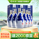 汾酒青花20清香型白酒 53度 375mL 6瓶 整箱裝