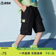 ASK JUNIOR男童褲子2025夏兒童薄款透氣休閑工裝短褲 黑色 160