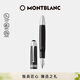 萬(wàn)寶龍MONTBLANC大班100周年系列樹(shù)脂墨水筆M尖131336新年情人節禮物