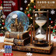鉑吶苓生日禮物男八音樂(lè )盒沙漏玩具水晶球擺件兒童女孩3-12歲 巴黎鐵塔【沙漏+音樂(lè )底座+燈光】
