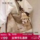 toutou2025撞色大通勤麂皮慵懶托特大包女生日3.8女神節禮物送女友