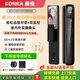 康佳（KONKA）3S智能人臉識別指紋鎖電子密碼鎖家用防盜門(mén)鎖可視貓眼監控 康佳3S包安裝（自己安裝可優(yōu)惠100）
