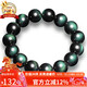 石玥珠寶精品14mm綠眼天然黑曜石手串本命年轉運珠佛珠水晶手鏈男女士款