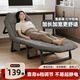 易漫折疊床躺椅午休床單人行軍床辦公室午睡床陪護床靠背可調