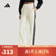 阿迪達斯（adidas）【滔搏運動(dòng)】女子FAV FT 3S PNT純棉直筒運動(dòng)休閑褲 KS2820 M