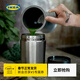 宜家（IKEA）EFTERFRAGAD伊特弗加不銹鋼保溫杯真空食物罐便捷保溫桶 真空食物罐0.5升