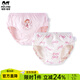 瑁恩·瑁愛(ài)（Mn·Mo）瑁恩瑁愛(ài)女童純棉面包褲兒童三角褲全棉泡泡內褲小童寶寶訓練褲 J01夢(mèng)萌時(shí)光2條 110 建議27-34斤